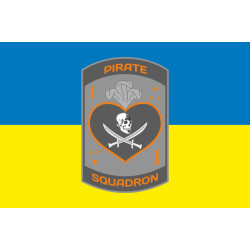 Прапор 1 роти Міжнародного легіону ГУР МОУ «Пірати». Варіант-01 Прапор 1 роти Міжнародного легіону ГУР МОУ «Пірати». Варіант-01