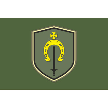 Прапор 67 ОБТрО (окремий батальйон ТрО) Сил ТрО ЗСУ. Варіант-03 Прапор 67 ОБТрО (окремий батальйон ТрО) Сил ТрО ЗСУ. Варіант-03