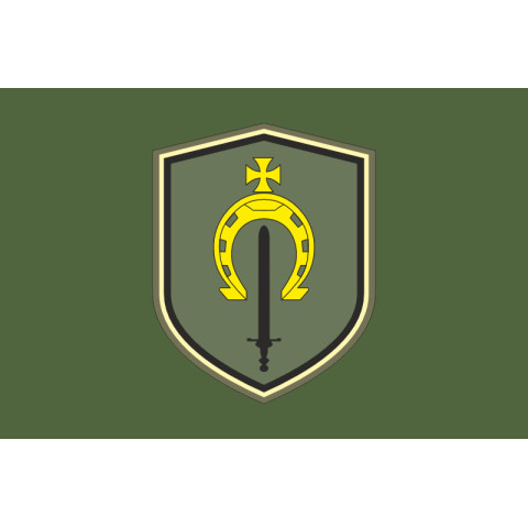Флаг 67 ОБТрО (отдельный батальон ТрО) Сил ТрО ВСУ. Вариант-03 Флаг 67 ОБТрО (отдельный батальон ТрО) Сил ТрО ВСУ. Вариант-03