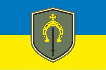 Флаг 67 ОБТрО (отдельный батальон ТрО) Сил ТрО ВСУ. Вариант-05