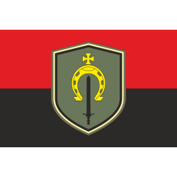 Флаг 67 ОБТрО (отдельный батальон ТрО) Сил ТрО ВСУ. Вариант-07 Флаг 67 ОБТрО (отдельный батальон ТрО) Сил ТрО ВСУ. Вариант-07
