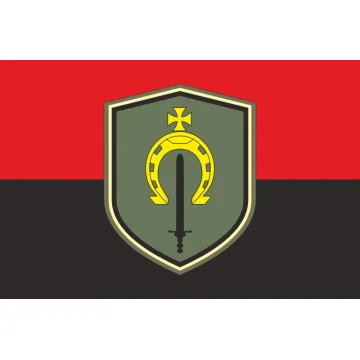 Прапор 67 ОБТрО (окремий батальйон ТрО) Сил ТрО ЗСУ. Варіант-07 Прапор 67 ОБТрО (окремий батальйон ТрО) Сил ТрО ЗСУ. Варіант-07