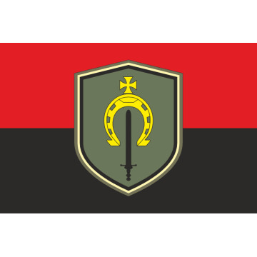 Прапор 67 ОБТрО (окремий батальйон ТрО) Сил ТрО ЗСУ. Варіант-07 Прапор 67 ОБТрО (окремий батальйон ТрО) Сил ТрО ЗСУ. Варіант-07