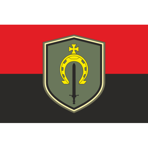 Флаг 67 ОБТрО (отдельный батальон ТрО) Сил ТрО ВСУ. Вариант-07 Флаг 67 ОБТрО (отдельный батальон ТрО) Сил ТрО ВСУ. Вариант-07