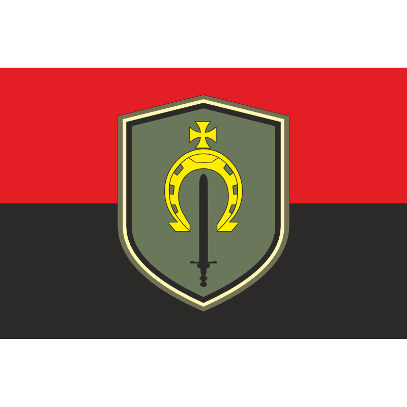 Флаг 67 ОБТрО (отдельный батальон ТрО) Сил ТрО ВСУ. Вариант-07 Флаг 67 ОБТрО (отдельный батальон ТрО) Сил ТрО ВСУ. Вариант-07