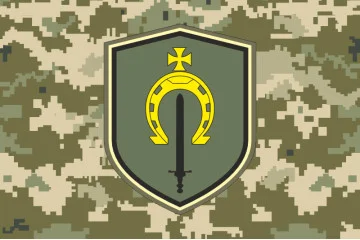 Флаг 67 ОБТрО (отдельный батальон ТрО) Сил ТрО ВСУ. Вариант-10