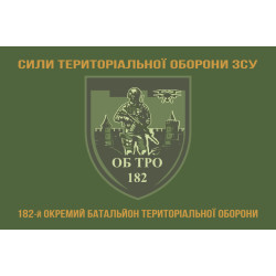 Флаг 182 ОБТрО (отдельный батальон ТрО) Сил ТрО ВСУ. Вариант-04