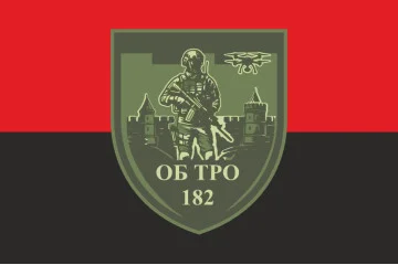 Флаг 182 ОБТрО (отдельный батальон ТрО) Сил ТрО ВСУ. Вариант-07