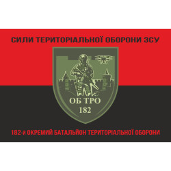 Флаг 182 ОБТрО (отдельный батальон ТрО) Сил ТрО ВСУ. Вариант-08