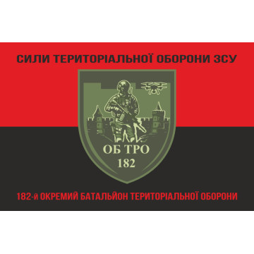 Флаг 182 ОБТрО (отдельный батальон ТрО) Сил ТрО ВСУ. Вариант-08