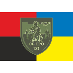 Флаг 182 ОБТрО (отдельный батальон ТрО) Сил ТрО ВСУ. Вариант-09