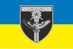 Флаг Взвода БпАК 128 ОГШБр ВСУ. Вариант-03