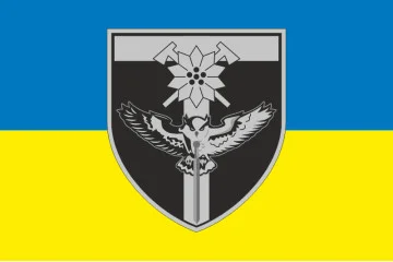 Прапор Взводу БпАК 128 ОГШБр ЗСУ. Варіант-03
