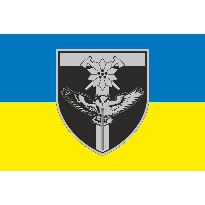 Прапор Взводу БпАК 128 ОГШБр ЗСУ. Варіант-03 Прапор Взводу БпАК 128 ОГШБр ЗСУ. Варіант-03