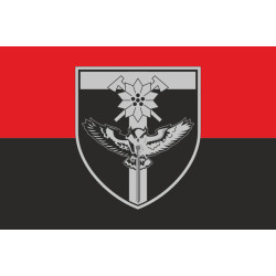 Прапор Взводу БпАК 128 ОГШБр ЗСУ. Варіант-04 Прапор Взводу БпАК 128 ОГШБр ЗСУ. Варіант-04