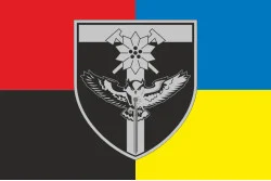 Флаг Взвода БпАК 128 ОГШБр ВСУ. Вариант-05