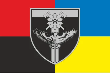 Прапор Взводу БпАК 128 ОГШБр ЗСУ. Варіант-05