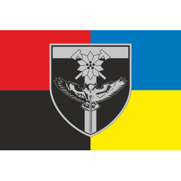 Флаг Взвода БпАК 128 ОГШБр ВСУ. Вариант-05