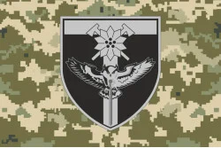 Флаг Взвода БпАК 128 ОГШБр ВСУ. Вариант-06