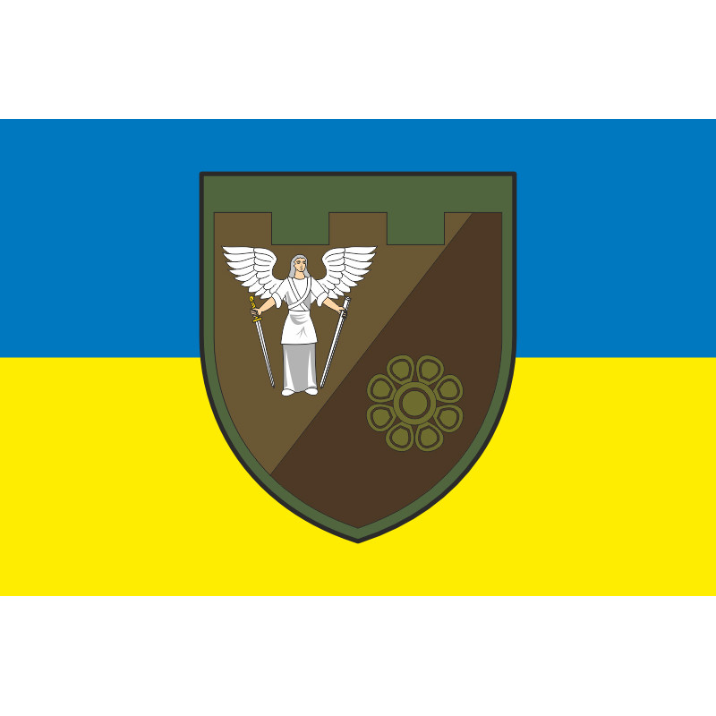 Прапор 250 ОБТрО (окремий батальйон ТрО) Сил ТрО ЗСУ. Варіант-05 Прапор 250 ОБТрО (окремий батальйон ТрО) Сил ТрО ЗСУ. Варіант-05