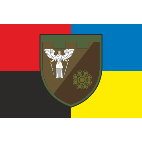 Прапор 250 ОБТрО (окремий батальйон ТрО) Сил ТрО ЗСУ. Варіант-09