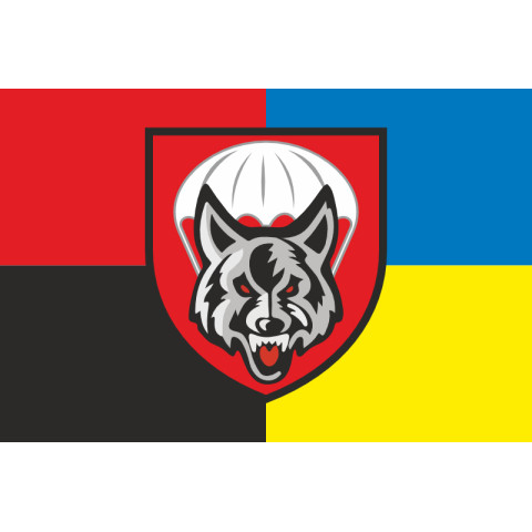 Флаг 90 ОАэМБ (отдельный аэромобильный батальон) 81 ОАэМБр ДШВ ВСУ. Вариант-13