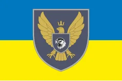 Флаг 383 ОБр БпАК (отдельная бригада беспилотных авиационных комплексов) ВСУ. Вариант-06 Флаг 383 ОБр БпАК (отдельная бригада беспилотных авиационных комплексов) ВСУ. Вариант-06