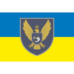 Флаг 383 ОБр БпАК (отдельная бригада беспилотных авиационных комплексов) ВСУ. Вариант-06