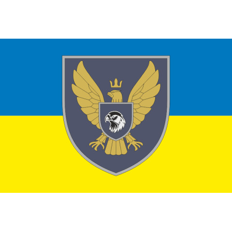 Флаг 383 ОБр БпАК (отдельная бригада беспилотных авиационных комплексов) ВСУ. Вариант-06 Флаг 383 ОБр БпАК (отдельная бригада беспилотных авиационных комплексов) ВСУ. Вариант-06