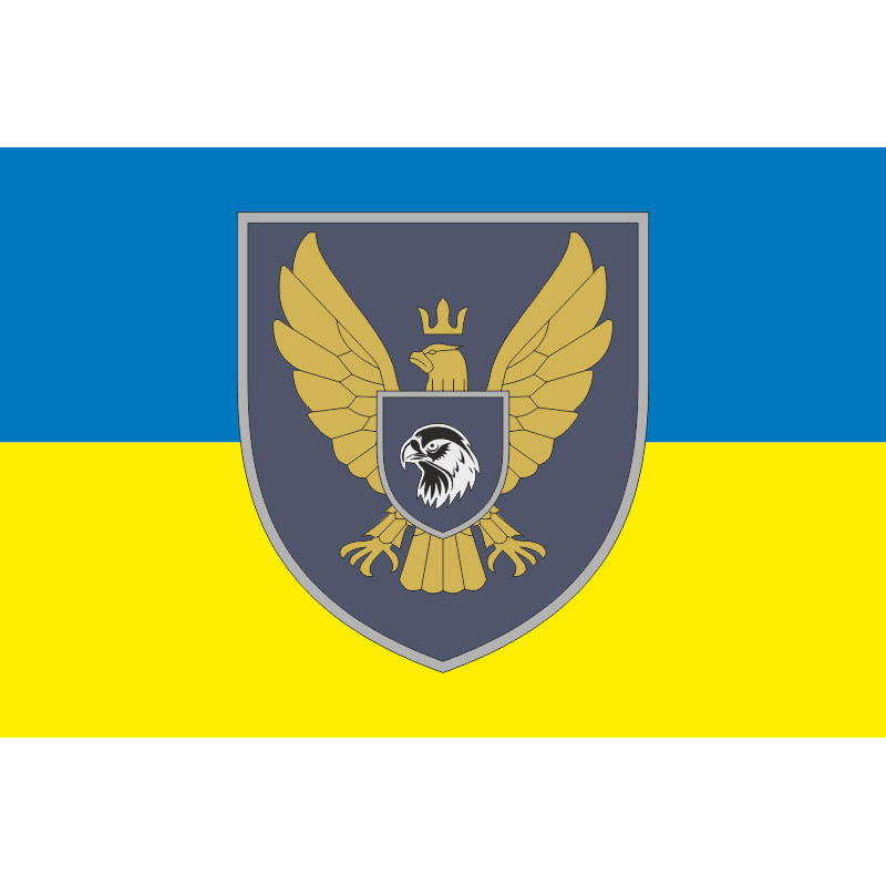Флаг 383 ОБр БпАК (отдельная бригада беспилотных авиационных комплексов) ВСУ. Вариант-06 Флаг 383 ОБр БпАК (отдельная бригада беспилотных авиационных комплексов) ВСУ. Вариант-06