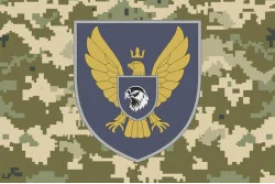 Флаг 383 ОБр БпАК (отдельная бригада беспилотных авиационных комплексов) ВСУ. Вариант-11 Флаг 383 ОБр БпАК (отдельная бригада беспилотных авиационных комплексов) ВСУ. Вариант-11