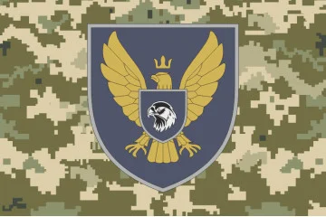 Флаг 383 ОБр БпАК (отдельная бригада беспилотных авиационных комплексов) ВСУ. Вариант-11 Флаг 383 ОБр БпАК (отдельная бригада беспилотных авиационных комплексов) ВСУ. Вариант-11