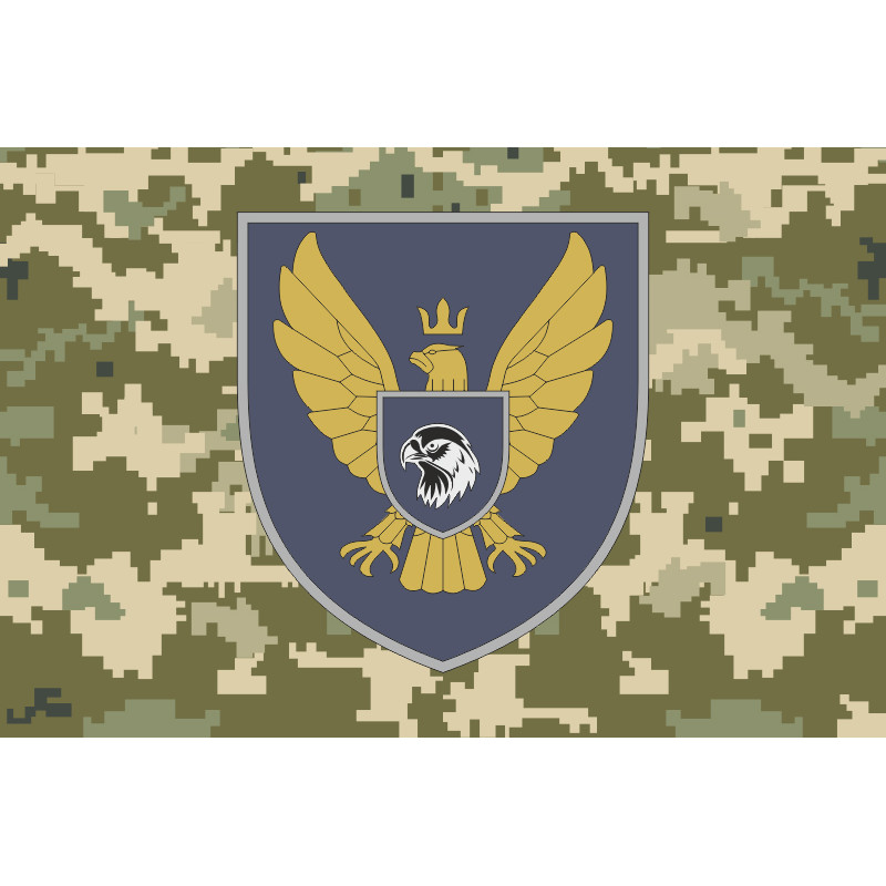 Флаг 383 ОБр БпАК (отдельная бригада беспилотных авиационных комплексов) ВСУ. Вариант-11 Флаг 383 ОБр БпАК (отдельная бригада беспилотных авиационных комплексов) ВСУ. Вариант-11