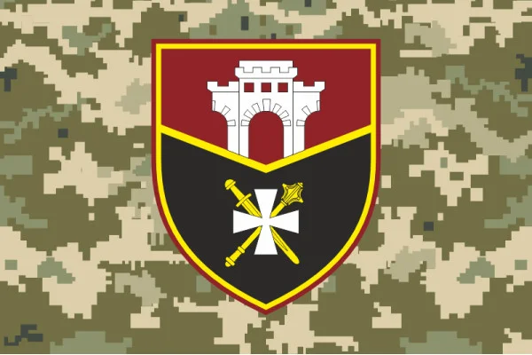 Флаг 15 АК (армейский корпус) ВСУ. Вариант-06 Флаг 15 АК (армейский корпус) ВСУ. Вариант-06