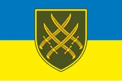 Флаг 20 АК (армейский корпус) ВСУ. Вариант-01