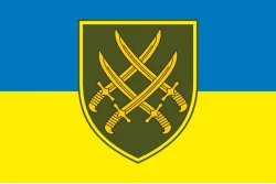 Прапор 20 АК (армійський корпус) ЗСУ. Варіант-01 Прапор 20 АК (армійський корпус) ЗСУ. Варіант-01