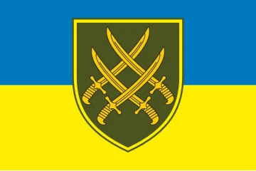 Флаг 20 АК (армейский корпус) ВСУ. Вариант-01 Флаг 20 АК (армейский корпус) ВСУ. Вариант-01