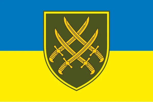 Флаг 20 АК (армейский корпус) ВСУ. Вариант-01