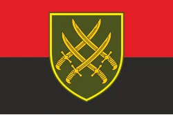 Прапор 20 АК (армійський корпус) ЗСУ. Варіант-03 Прапор 20 АК (армійський корпус) ЗСУ. Варіант-03