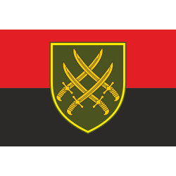 Флаг 20 АК (армейский корпус) ВСУ. Вариант-03