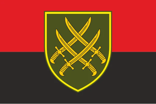 Флаг 20 АК (армейский корпус) ВСУ. Вариант-03