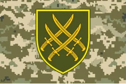 Прапор 20 АК (армійський корпус) ЗСУ. Варіант-06 Прапор 20 АК (армійський корпус) ЗСУ. Варіант-06