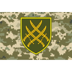 Флаг 20 АК (армейский корпус) ВСУ. Вариант-06