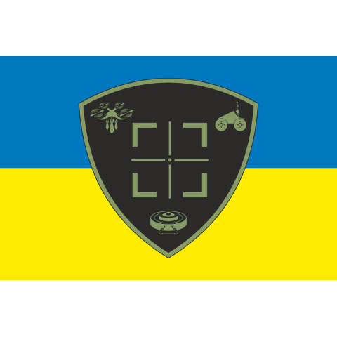 Флаг 93 ОБП (отдельный батальон поддержки) ВСУ. Вариант-01