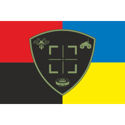 Флаг 93 ОБП (отдельный батальон поддержки) ВСУ. Вариант-05