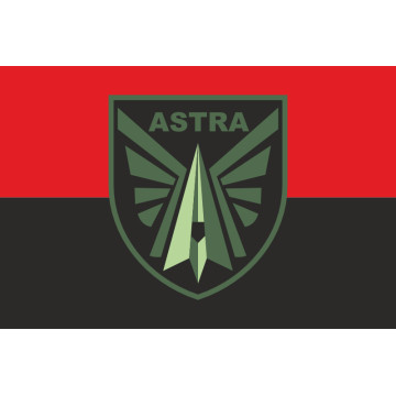 Прапор Підрозділу «Astra» ГУР МОУ. Варіант-02 Прапор Підрозділу «Astra» ГУР МОУ. Варіант-02
