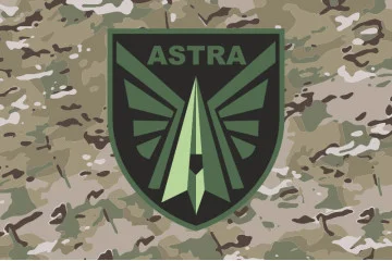 Флаг Подразделения «Astra» ГУР МОУ. Вариант-04