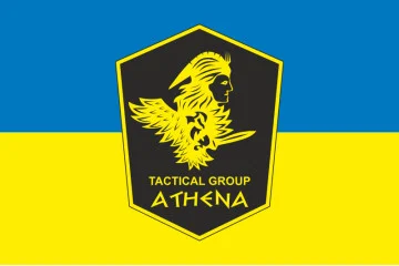 Флаг Подразделения «Athena» ГУР МОУ. Вариант-01