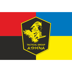 Флаг Подразделения «Athena» ГУР МОУ. Вариант-03 Флаг Подразделения «Athena» ГУР МОУ. Вариант-03