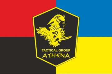 Флаг Подразделения «Athena» ГУР МОУ. Вариант-03